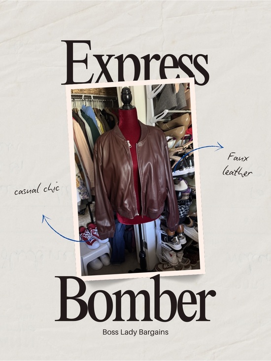 Express Jackets & Blazers - Express Faux Leather Bomber Jacket — Brown